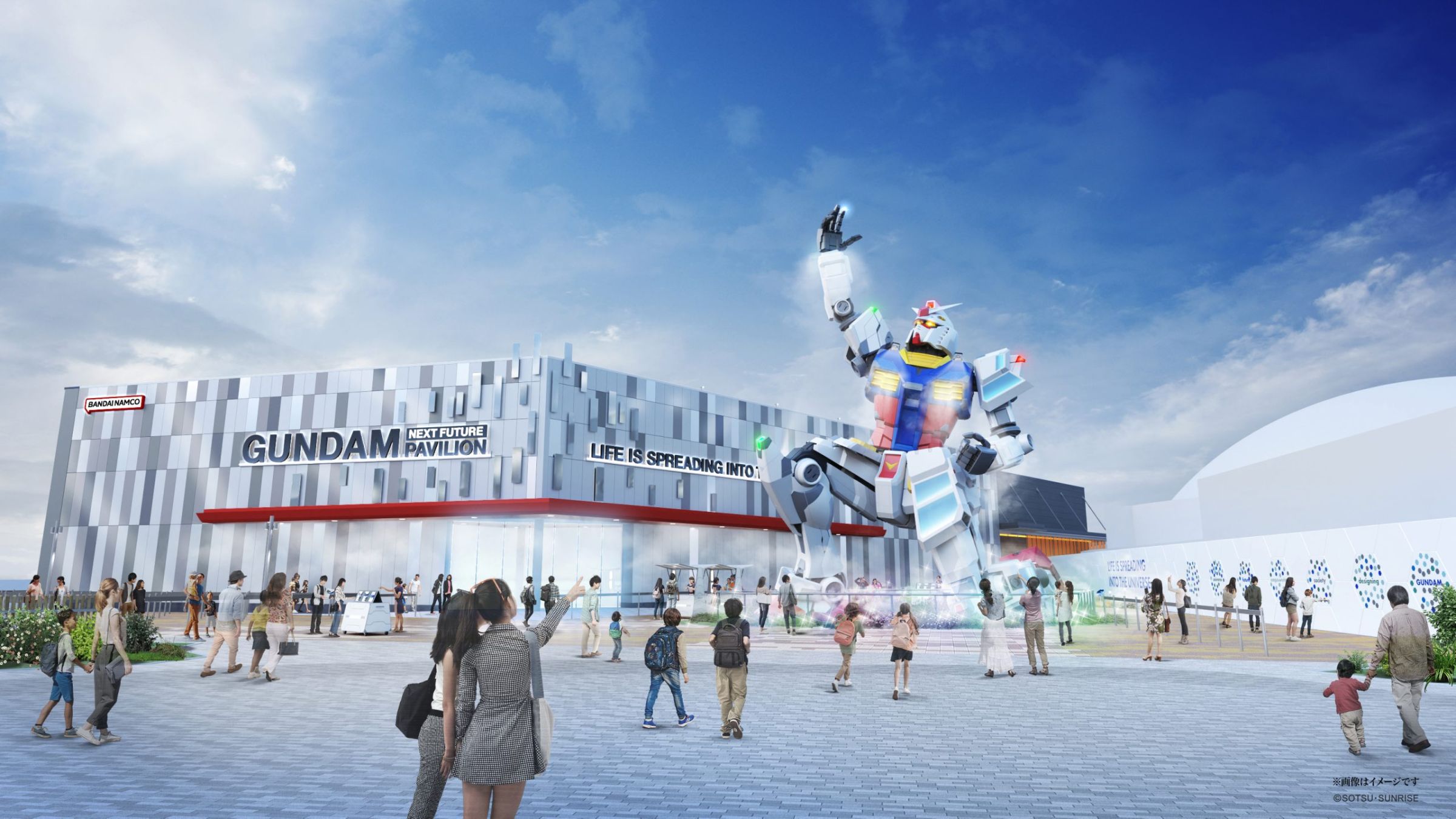 2025年日本国際博覧会（大阪・関西万博）｜ 乃村工藝社グループ